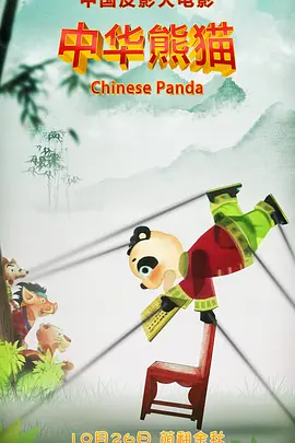 久久中文字幕免费