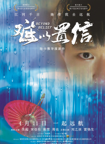 久久中文字幕免费